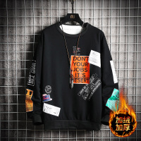 uploads/erp/collection/images/Men Clothing/HeiSong/XU0469464/img_b/img_b_XU0469464_3_W_tFMa2wg8qIW9BQ41WWs6MXkw04hclv